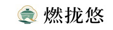 湖北省燃拢悠网络科技有限公司